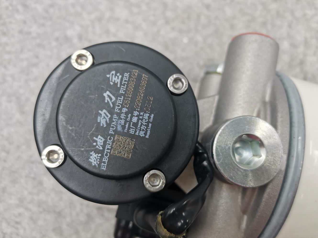 Üzemanyag víz hideg Treasure elektromos szivattyú üzemanyagszűrő 612600082055 61260083421 1000424916A